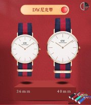 双十一活动来啦即日起下单送手电筒手慢无哦ps特价商品除外P70大量原单现货超薄6mm厚度DanielWellingtonDW手表简约时尚送亲人送朋友的绝佳选择3640两个尺寸可以选择
