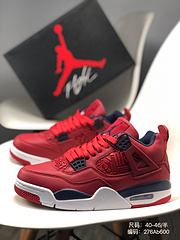 尺码4046半品牌乔丹AirJordan简介AirJordan4Retro公司级原单版本头层真皮拼接全新配色AJ4复古气垫球鞋编码276Ab600